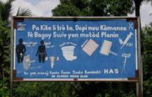 A billboard shows family planning methods 